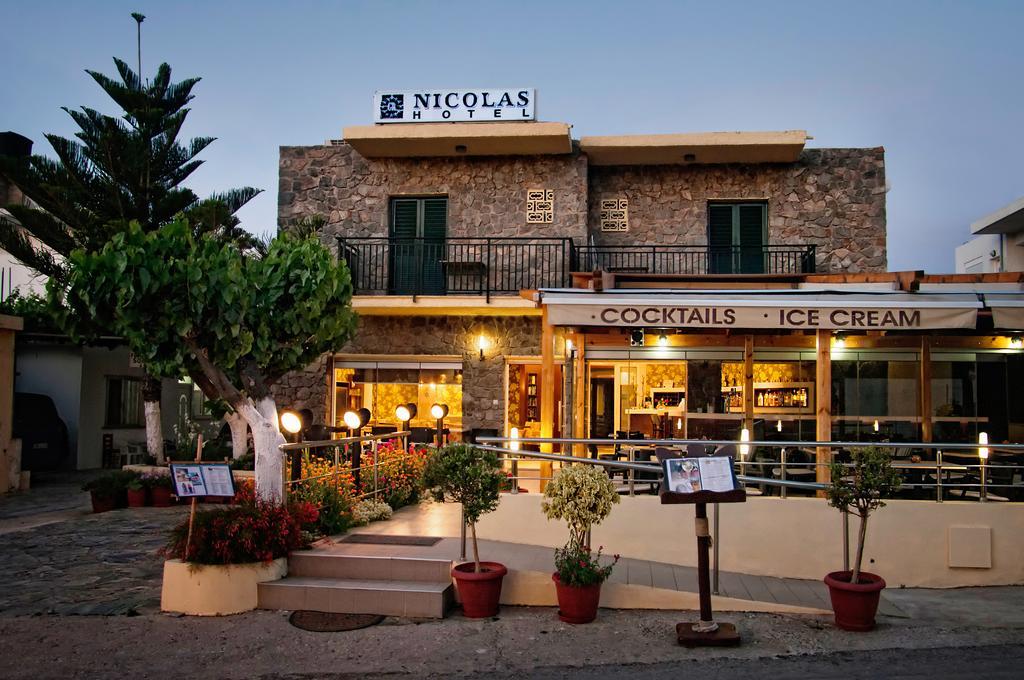 Nicolas Hotel ゲオルギオポリス エクステリア 写真